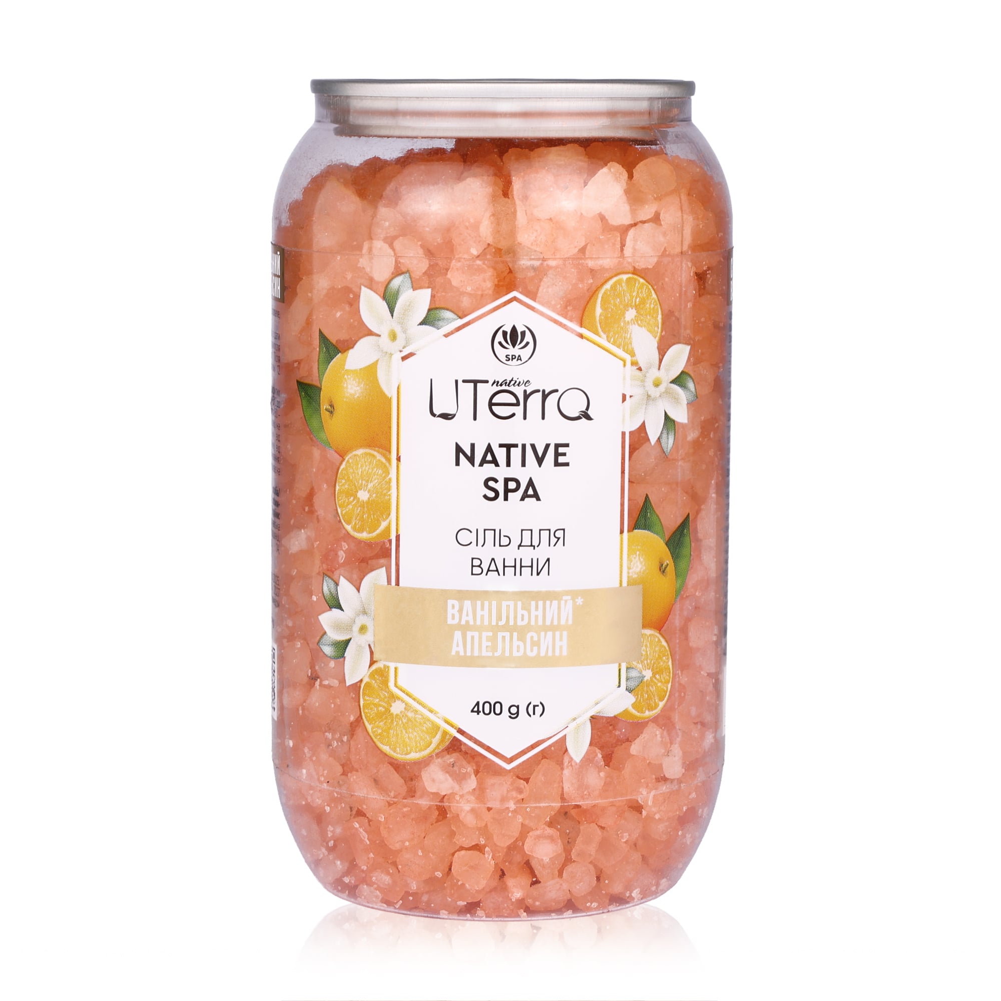 Сіль для ванни Uterra Native Ванільний апельсин, 400 г